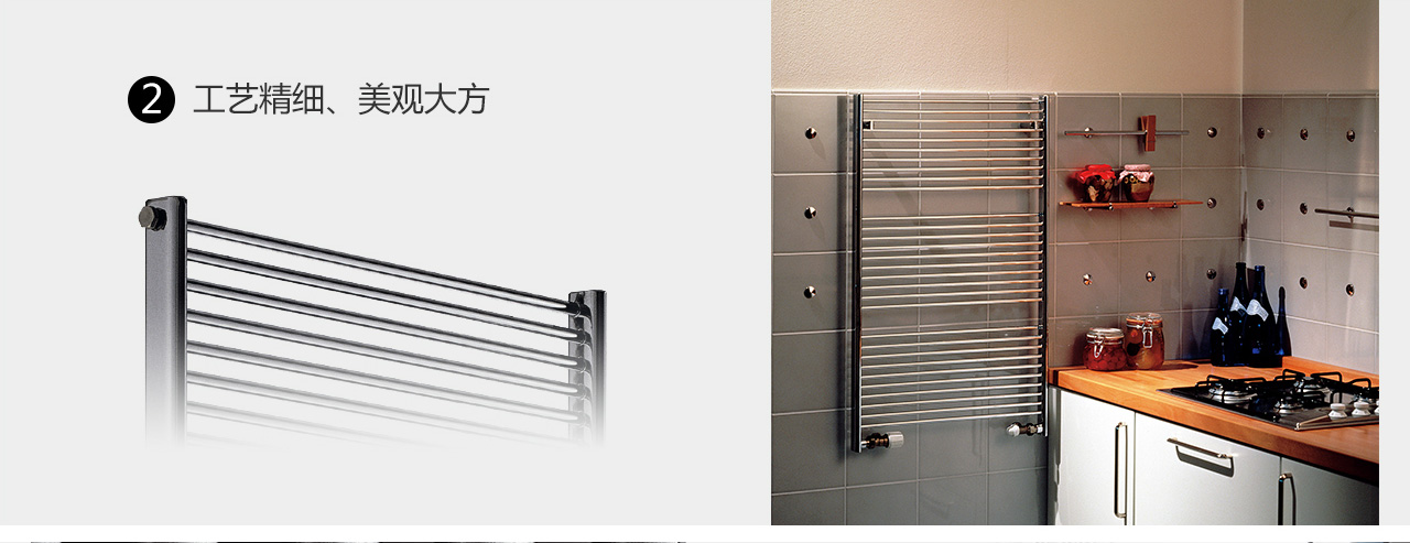 森德泛恩散熱器-森德官方網(wǎng)站